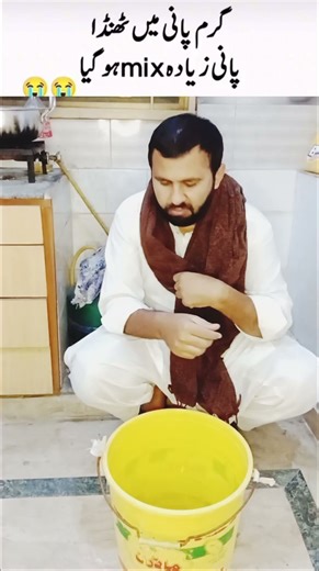 Muj sy sai mix nai hota