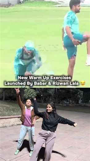 New pakistani exercise launched #pakistani #excercise #cricket #trendingshorts #india