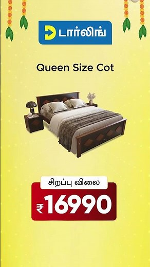 New Darling Showroom in Dharapuram | One Stop Shop for Electronics & Furniture