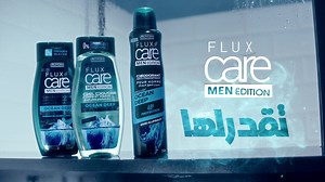 305K views · 131 reactions | Découvrez la nouvelle gamme Flux Care pour hommes. Différents formats, différents parfums pour booster votre quotidien ! مع Flux Care Men Sur تقدرلها ! | FLUX CARE | Facebook