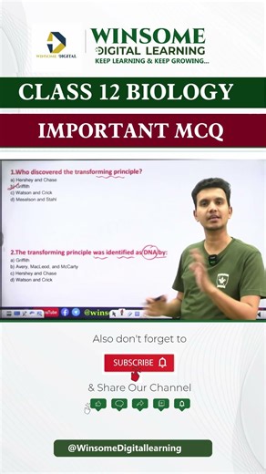 Most Important 12th Biology MCQs 🔥 Board Exam Must Watch #Shorts