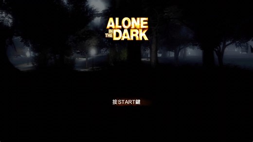 官方中文的XBOX360游戏_105_鬼屋魔影5