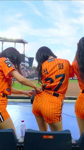 '오렌지군단의 위엄' ㄷㄷㄷ;; 3🧡 하지원 Ha Ji-won 河智苑 치어리더 직캠 플라잉 아웃송 fancam