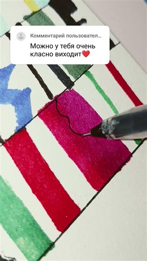 #edit #dance #gta #fivem #lofibeats #undeground #rekkkkkk #art #арт #fup #쩐다 #рисунок #rekkk