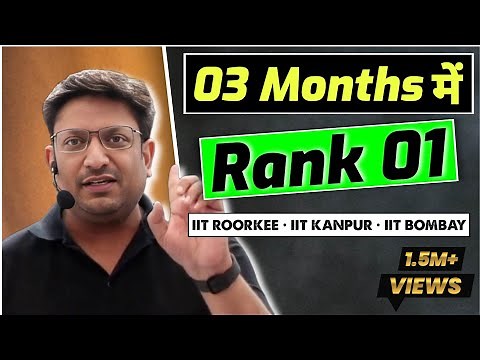 यह 10 Min आपकी जिंदगी बदल देगी✨ | Ashish Sir Life Story | PhysicsWallah Motivation| PW Motivation