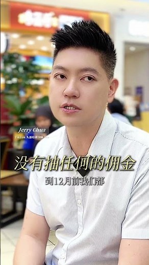 Join an MCN agency and become a top-selling influencer