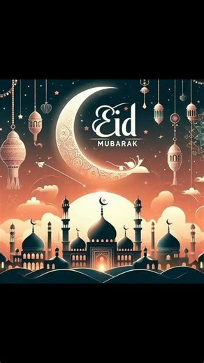 Masjid ki taraf sunte hain ajaan