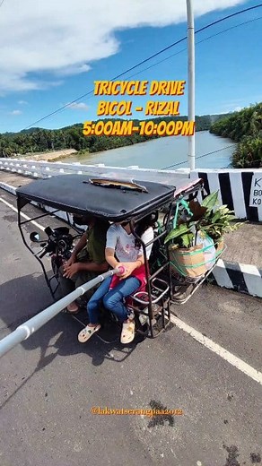 383K views · 5.9K reactions | bumyahe Ng 17-18hrs para sa 60th B-day ni mama, Rizal to Bikol - Bikol to Rizal #tricyclevlog #tricytravel #tricyvlog #tricycleride | Lakwatserangpaa 2012 | Facebook