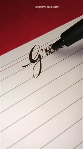 What Does GRACE Look Like in Cursive Writing#shorts#handwriting#cursivehandwriting#calligraphy#viral
