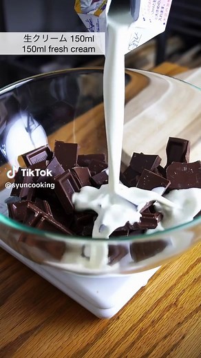 生チョコタルトの簡単な作り方