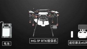 网络RTK使用教学