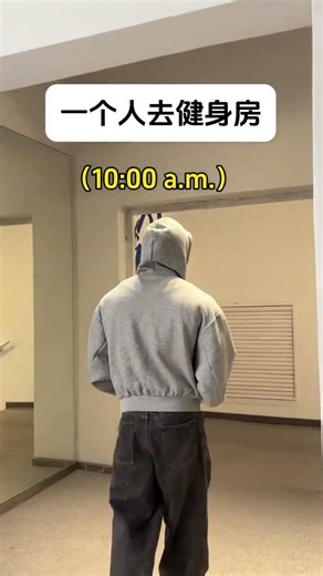 The Ultimate Guide to Exercise Duration - How Long Should You Work Out