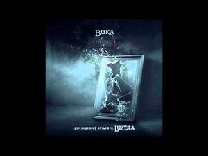 Buka - Pęka lustro (intro)