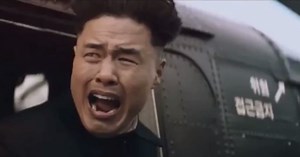 Video: The Kim Jong Un death scene from the now shelved film The Interview has been leaked