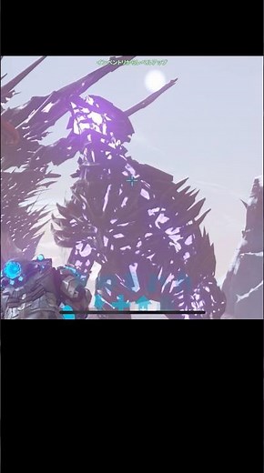 ARKモバイル版コマンドご紹介！エクスティンクション無課金でキングタイタン正式戦をする方法！。やり方とコマンドは概要欄です。