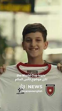 Crown Prince celebrates Jordan’s World Cup qualification with emotional video