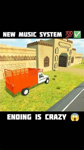 NEW MUSIC SYSTEM 💯✅ INDIAN VEHICLES SIMUTOR 3D GAME #indiantractor3d #youtubeshorts