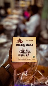 726K views · 572 reactions | Chocolate bun @ Hassan Gundanna Bakery Location : Doddabasadi road, Ammeer Mohalla, Hassan, Karnataka 573201 Must try Chocolate bun 20rs #unlimited #chocolate #bun #hassan Chocolate bun try madi idhra | UndadiGunda | Facebook