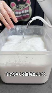 タプタプスライム大量仕込み🧑‍🍳 #oddlysatisfying #ガチャガチャ #쩐다 #asmr #slime #スライム #satisfying #実験