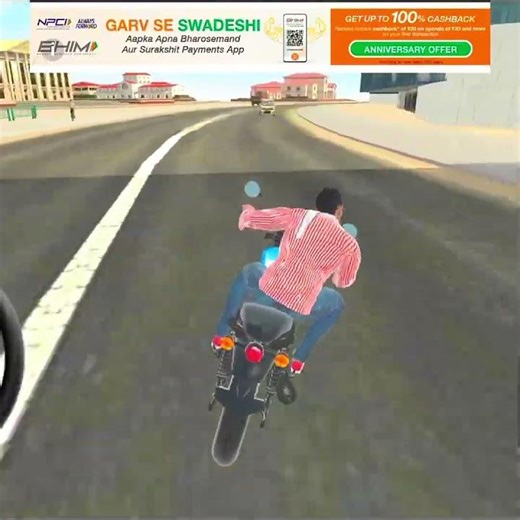 cigarette mod on ho jaega || indian theft auto simulator || #indiantheftautosimulator #viralvideo