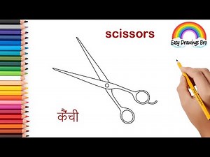 How to draw scissors easy | Easy Drawings BRO