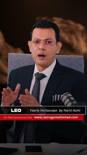 Leo 2026 Horoscope | New Year 2026 Astrology Predictions | Haris Azmi