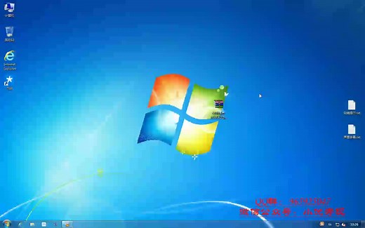 Multisim10.0安装视频教程