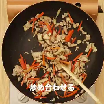 簡単15分でメインおかず！食べ応え抜群な炒り豆腐のレシピ | デリッシュキッチン