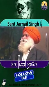 519K views · 31K reactions | Dhan Sant Jee You can watch full interview on 2 parts https://youtu.be/Fsz6xtmdNkw & https://youtu.be/S53D293TzLE | Akaal Publishers | Facebook