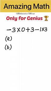 #mathpuzzle #puzzle #mathquiz #quiz #QuizTime #quizzes #mathstutor #maths #mathematics | Mathematics Ma'am