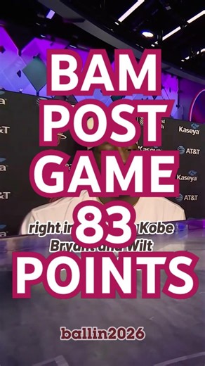 🎙️ "BAM-BA MENTALITY": Bam Adebayo’s Historic Post-Game Interview! 📜🔥 #BamAdebayo #83Points