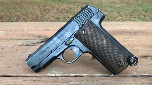 法国 红宝石自动手枪射击