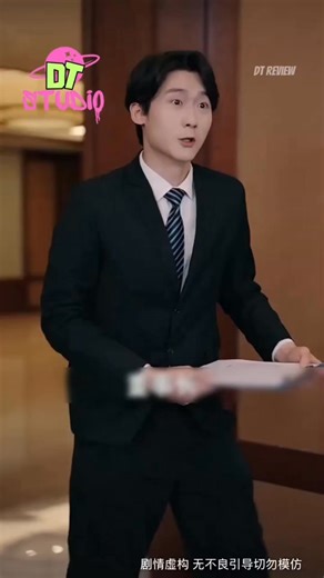 231K views · 9.3K reactions | Ang naging Results ng DNA Test 殺 #thedramafinders #drama #dramaseries | The Drama Finders | Facebook