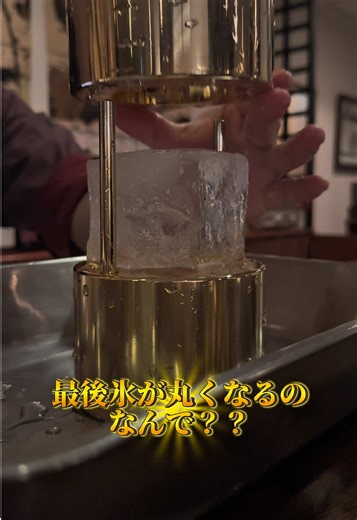 この現象？原理？誰か教えて！！
