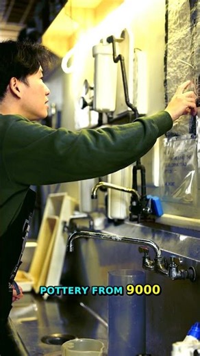 Design Evolution | Everyday Objects | 9000 BCE To Present