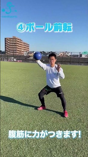 [Easy] Ball games recommended for 1st and 2nd graders | 7 exercises you can do by yourself #shorts