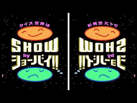 [クイズ動画] 早押しエラーを探せ！シミュレーション