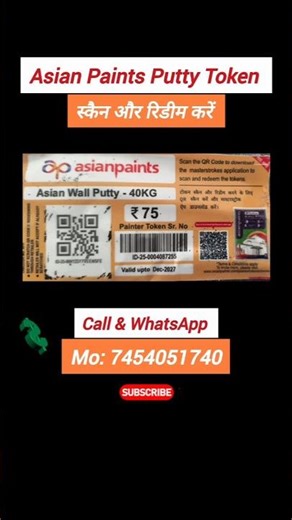 Asian Paints Wall Putty - 40 Kg ₹75 | Painter Token | Coupon | Scan & Redeem By Masterstock App