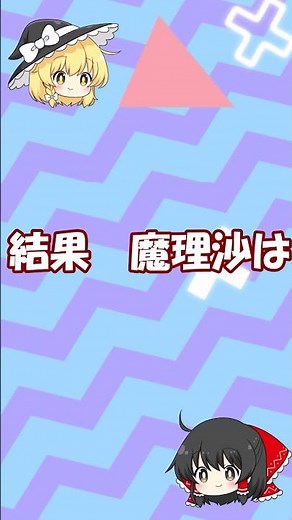 【タイピング】99%が絶望するあの早口言葉、3秒で打てるか！？
