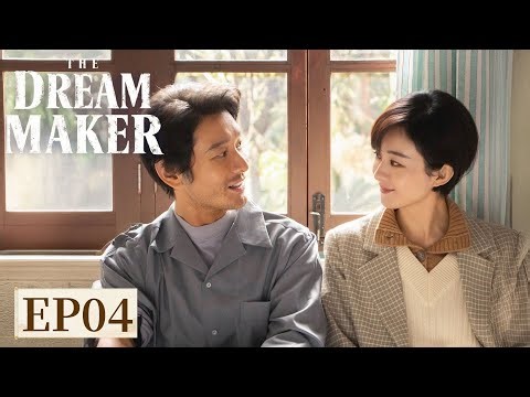 ENG SUB[The Dream Maker] EP04 |Starring: Zhao Liying, Huang Xiaoming |Tencent Video-ROMANCE