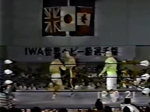 The Chronicles Of Wrestling on Instagram: "🇯🇵 July 21, 1979 — IWE, Japan 🇬🇧 Before he became a global star, Dynamite Kid was a young, hungry wrestler carving his name into history. On his first tour of Japan with the IWE promotion, he faced off against the rugged Ashura Hara in a match that offered a thrilling glimpse of what was to come. This clash was pure electricity — Dynamite’s explosive speed and precision against Hara’s grit and power. Even in 1979, you could see the sharpness, intens