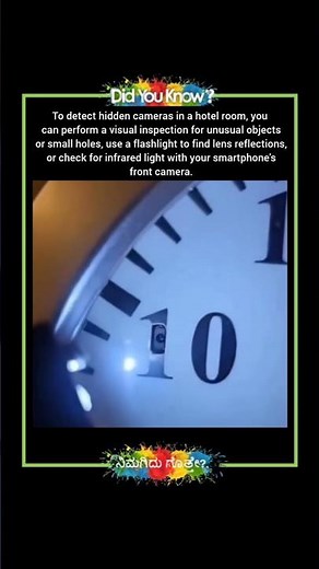 Detect Hidden Cameras in Hotel Rooms: Visual Inspection, Flashlight & Smartphone