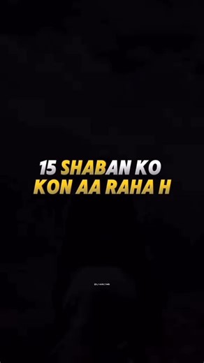 Ya Hussain Tweets on Instagram: "❤️🙌🏻 #karbala #yaabbas #yahussain #syria #baghdad"