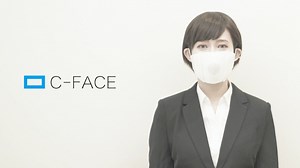 Smart Face Mask Translates Speech Into 8 Languages