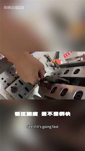 Ultrasonic Wire Bonding Machine‌