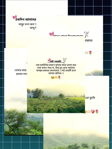 Create Viral Status Videos: A Step-by-Step Guide