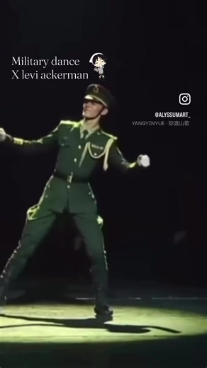 Levi Ackerman Crush: Dance Trend Cover