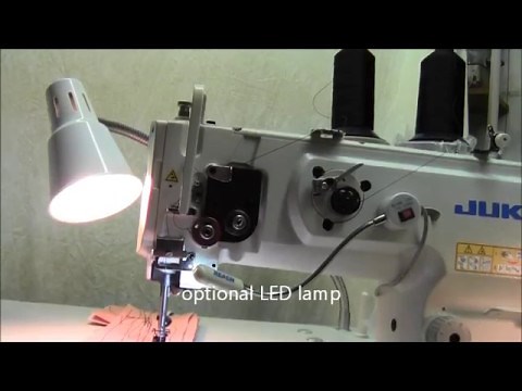 JUKI DNU1541 Features of the Juki DNU1541 sewing machine