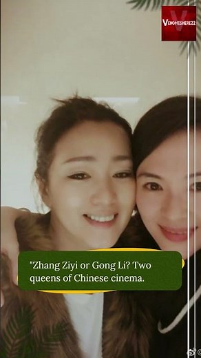 Zhang Ziyi vs. Gong Li: Who’s the Real Queen of Chinese Cinema? 👑🎬