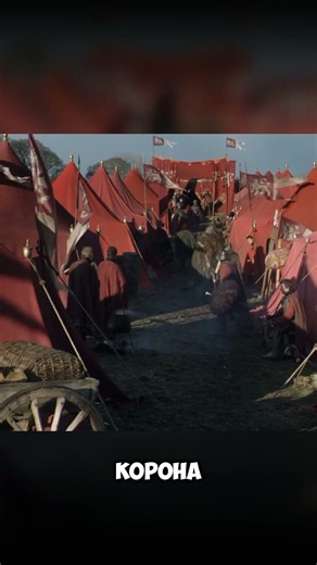 СКОЛЬКО ПОТРАТИЛ РОБЕРТ БАРАТЕОН? #gameofthrones #houseofthedragon #movie